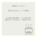 phlox-co:10000112のサンプル画像3