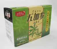 松浦漢方五加参エキス1g×60袋送料無料【smtb-k】【w1】