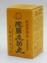 【第3類医薬品】【代引・後払い不可】定形外送料無料陀羅尼助丸1300粒(ビン入り)入×1個銭谷小角堂【smtb-k】【w1】