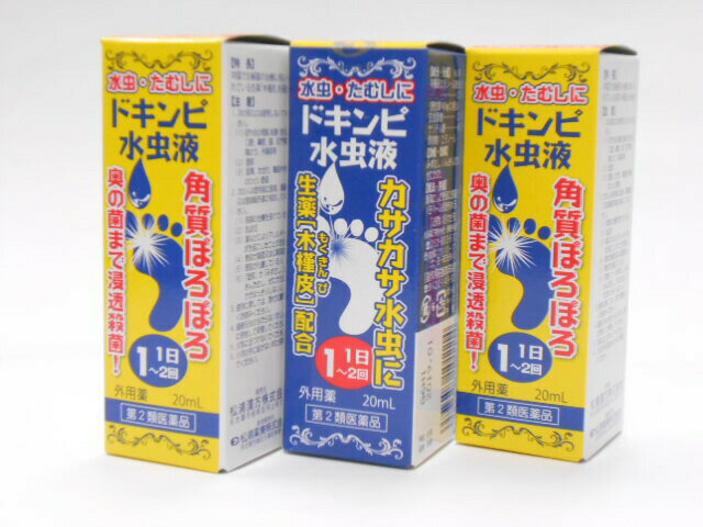 お買い上げいただける個数は1個までです【代引不可】ドキンピ水虫液　20ml ドキンピ水虫液は抗菌成分の木槿皮エキス、安息香酸に角質を剥がすサリチル酸を配合しました。 角質の奥に潜む菌まで浸透殺菌することにより水虫・たむしに奏効します。 ■20ml　 JANコード：4987457101114 水虫やたむし類は、白癬菌の寄生によって起こる皮膚の疾患です。 　白癬菌による皮膚疾患は完治に時間がかかります。また再発しやすいの で、常に患部を清潔にするよう心がけ、適時薬物療法を行って病原菌の活 動を抑制し、治るまで根気よく治療を続けることが肝心です。 　「ドキンピ水虫液」は、白癬菌の治療に用いられている木槿皮を主薬と し、角質軟化作用と殺菌・防腐作用のあるサリチル酸と安息香酸を配合し ています。 〔使用上の注意〕 してはいけないこと （守らないと現在の症状が悪化したり、副作用が起こりやすくなります） 次の部位には使用しないでください。 　(1) 目や目の周囲、粘膜（例えば、口腔、鼻腔、膣、肛門等）、陰のう、 外陰部等 　(2)湿疹 　(3)湿潤、ただれ、亀裂や外傷のひどい患部 相談すること 1．次の人は使用前に医師、薬剤師又は登録販売者に相談してください。 　(1)医師の治療を受けている人 　(2)乳幼児 　(3)薬などによりアレルギー症状を起こしたことがある人 　(4)患部が顔面又は広範囲の人 　(5)患部が化膿している人 　(6)「 湿疹」か「みずむし、いんきんたむし、ぜにたむし」かがはっきり しない人（陰のうにかゆみ・ただれ等の症状がある場合は、湿疹等他 の原因による場合が多い） 2． 使用後、次の症状があらわれた場合は副作用の可能性がありますので、 直ちに使用を中止し、この文書を持って医師、薬剤師又は登録販売者 に相談してください。 関係部位症　　　状 皮　膚発疹・発赤、かゆみ、かぶれ、はれ、刺激感 3． 2週間位使用しても症状がよくならない場合は使用を中止し、この文 書を持って医師、薬剤師又は登録販売者に相談してください。 成分・分量1mL中 木槿皮エタノール抽出液 0.37mL 安息香酸 120mg サリチル酸 60m 添加物として、エタノールを含有します。 効能・効果 みずむし、いんきんたむし、ぜにたむし 用法・用量 清潔にした患部に適量を1日1〜2回塗布してください。※ご使用の際は、容器の口を患部に近づけ指で容器を軽く圧しますと液が滴下され、自然に患部に広がります。 〈用法及び用量に関連する注意〉 　(1)患部やその周囲が汚れたまま使用しないでください。 　(2)目に入らないように注意してください。万一、目に入った場合には、 すぐに水又はぬるま湯で洗い、直ちに眼科医の診療を受けてください。 　(3) 小児に使用させる場合には、保護者の指導監督のもとに使用させてく ださい。 　(4)外用にのみ使用してください。 　(5)いんきんたむしの場合には皮膚に対する刺激が強いので、極く少量ず つ塗布してください。 　(6)皮膚の弱い人は入浴直後にお使いになると、しみて痛みを感ずること もありますので、このような方は入浴30〜60分後に塗布するか、量を 減らすか、又は脱脂綿にふくませて軽くたたくようにしてつけるなど、 お肌に合わせてお使いください。 　(7)本剤はアルコールを含んでいますのでしみることがあります。 〔保管及び取扱い上の注意〕 　(1) 直射日光の当たらない涼しい所に、密栓してまっすぐ立てて保管して ください。また、万一結晶が析出する場合がありましても薬効には何 ら変わりありませんのでそのままお使いください。 　(2)小児の手の届かない所に保管してください。 　(3) 他の容器に入れ替えないでください。（誤用の原因になったり、品質 が変わることがあります。） 　(4)火気に近づけないでください。 　(5) 本剤は天然物を成分としていますので、製品により若干色調の異なる ことがありますが、効果には変わりありません。 　(6)使用期限を過ぎた製品は使用しないでください。 会社情報 問い合わせ先 松浦漢方株式会社薬事学術部（052）883-513110：00〜17：00（土・日・祝日を除く） 販売元住所等 松浦漢方株式会社名古屋市昭和区円上町24-21 製造販売元住所等 松浦薬業株式会社名古屋市緑区大高町寅新田36 ●副作用被害救済制度のお問い合わせ先(独)医薬品医療機器総合機構電話0120-149-931(フリーダイヤル) 文責：有限会社ミカワ薬局　　　薬剤師：川辺隆子 広告文責 （有）ミカワ薬局　06-6673-1055 発売元 株式会社 エル・エスコーポレーション 製造国 日本 区分 健康食品 JAN：4987457101114使用期限：使用期限まで半年以上あるものをお送りします医薬品販売に関する記載事項