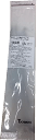 【第3類医薬品】せんぶり(センブリ・当薬・生)10g×3個栃本天海堂送料無料【smtb-k】【w1】