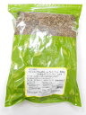 【第3類医薬品】ウチダのゲンノショウコ(げんのしょうこ)寸切500g5個送料無料【smtb-k】【w1】