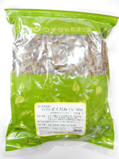 【第3類医薬品】ウチダ十薬・寸和（じゅうやく　ジュウヤク どくだみ）500g6個送料無料【smtb-k】【w1】