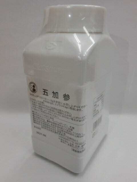 松浦漢方五加参500g送料無料【smtb-k】【w1】