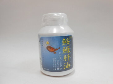 【代引・後払い不可】【同梱不可】鮟鱇肝油450mg×90カプセル×3個【smtb-k】【w1】