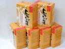 【第3類医薬品】ウチダよくいにん末(ヨクイニン末)300g6個送料無料【smtb-k】【w1】