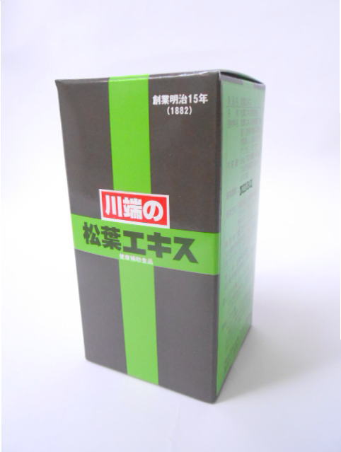 川端の松葉エキス　 200粒送料無料【smtb-k】【w1】