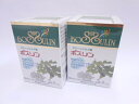 ボスリン78g270粒2個送料無料【smtb-k】【w1】