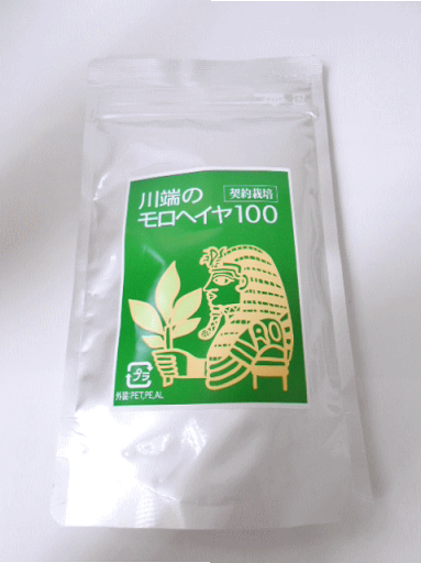 【代引・後払い不可】ゆうメール送料無料川端のモロヘイヤ100 粉末100g【smtb-k】【w1】 【代引・後払い不可】ゆうメール送料無料川端のモロヘイヤ100 粉末100g【smtb-k】【w1】