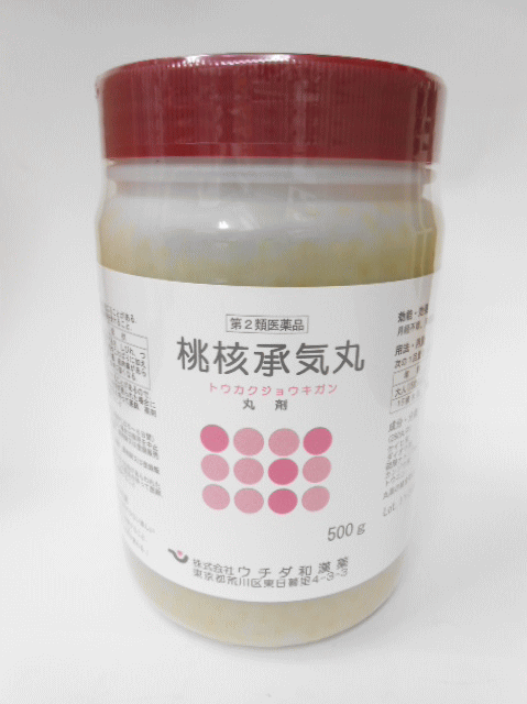 【第2類医薬品】ウチダの桃核承気丸(とうかくじょうきがん)500g(5960丸)送料無料【smtb-k】【w1】