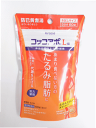 【第2類医薬品】【代引・後払い不可】定形外送料無料コッコアポL錠クラシエ60錠【smtb-k】【w1】