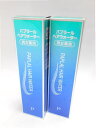 パプラール ブライトニング プラチライナーヘアウォーター 150ml【ムサシノ製薬】 髪の外側を補修し、切毛・枝毛を防止し頭髪に潤いを与えるヘアウォーターです。男女兼用でお使いいただけます。 使用方法 適量を頭皮・頭髪にスプレーし、髪全体になじませてください。(使い始めは、霧がでるまで数回プッシュしてください) ご注意 頭皮に傷、湿疹等異常のある時は使わないでください。 刺激等の異常が出たら使用を中止し、皮フ科医へ相談してください。 目に入らないよう注意し、入った時はすぐに充分洗い流してください。 子供や認知症の方などの誤飲等を防ぐため、置き場所にご注意ください。 メーカー（※製造国または原産国） ムサシノ製薬株式会社 ※製造国または原産国：日本 成分 水、エタノール、BG、白金、パラジウム、ダマスクバラ花油、加水分解ヒアルロン酸、ヒアルロン酸ヒドロキシプロピルトリモミウム、グリチルリチン酸2K、ウメ果実エキス、加水分解ハトムギ種子、ゴレンシ葉エキス、加水分解コンキオリン、ローヤルゼリーエキス、ヒドロキシプロピルキトサン、加水分解シルク、ポリクオタニウム-51、DPG、ポリソルベート80、メチルパラベン、プロピルパラベン 広告文責 （有）ミカワ薬局　06-6673-1055 メーカー ムサシノ製薬株式会社 製造国 日本 区分 化粧品