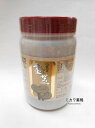 ウチダ和漢薬霊芝(日本)・刻 100g(マンネンタケの子実体)送料無料【smtb-k】【w1】