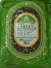 【第3類医薬品】ウチダのしゃぜんそうTU車前草・寸（シャゼンソウ）500g送料無料【smtb-k】【w1】
