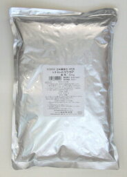 【第3類医薬品】栃本天海堂紅花P（生）500g×2個ベニバナ送料無料【smtb-k】【w1】