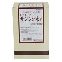 【第3類医薬品】栃本天海堂サンシシ末P500g(外用)送料無料【smtb-k】【w1】