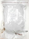 【第3類医薬品】栃本天海堂十薬P(寸切)トチモトのジュウヤクP500g送料無料【smtb-k】【w1】