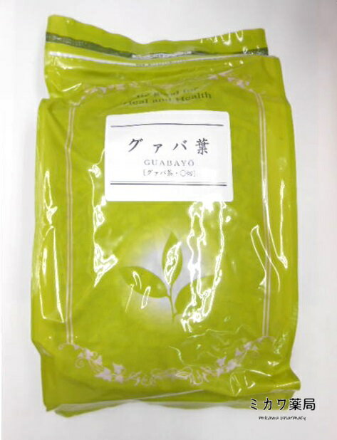 栃本天海堂グァバ葉（〇切）500g送料無料【smtb-k】【w1】