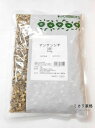 栃本天海堂 田三七(刻)500g別名:三七人参・田七送料無料【smtb-k】【w1】