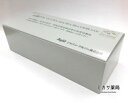 有機ゲルマニウム 粉末純度100%100g(10g×10個)【smtb-k】【w1】