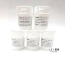 有機ゲルマニウム 粉末純度100%50g(10g×5個)【smtb-k】【w1】