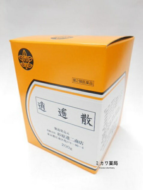 お買い上げいただける個数は5個までです 一般用医薬品 : 逍遙散 医薬品情報 製品名 逍遙散 製造販売元 （有）杉原達二商店 医薬品分類 一般用医薬品 小分類 逍遙散（八味逍遙散） 一般用医薬品分類 リスク区分 第2類医薬品 リスク区分 包装 200g，400g 成分 (100g中) シャクヤク 15g ビャクジュツ 15g ブクリョウ 15g サイコ 15g トウキ 15g トウヒ 10g ショウキョウ 5g ハッカ 5g カンゾウ 5g 本文情報 効果・効能 冷え症，虚弱体質，月経不順，月経困難，更年期障害，血の道症 使用上の注意 1．服用に際しては次のことに注意すること 　（1）定められた用法，用量を守ること 用法・用量 1回2g1日3回食間 保管及び取り扱いに関する注意 （1）小児の手の届かない所に保管すること （2）直射日光をさけ，なるべく湿気の少ない涼しい所に保管すること （3）誤用をさけ，品質を保持するため，他の容器に入れ換えないこと 広告文責 （有）ミカワ薬局　06-6673-1055 メーカー （有）杉原達二商店 製造国 日本 区分 【第2類医薬品】 ●副作用被害救済制度のお問い合わせ先 (独)医薬品医療機器総合機構 電話0120-149-931(フリーダイヤル) 文責：有限会社ミカワ薬局　　　薬剤師：川辺隆子 本品は医薬品です。使用上の注意をよく読んでご使用ください。 使用期限：使用期限まで半年以上あるものをお送りします 医薬品販売に関する記載事項