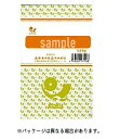 【第(2)類医薬品】東洋　通源細粒500g送料無料【smtb-k】【w1】