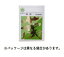【第2類医薬品】長倉 エキス加サイシン 単味粒状500g送料無料【smtb-k】【w1】 57,023円