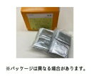 【第2類医薬品】長倉 小柴胡粒状500包送料無料【smtb-k】【w1】