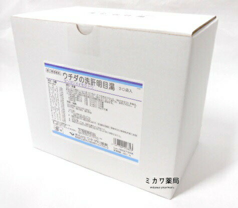 【第2類医薬品】ウチダの洗肝明目湯 煎じ薬30袋30日分送料無料【smtb-k】【w1】
