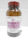 【第3類医薬品】ウチダのサフラン・全形・瓶入25g【smtb-k】【w1】