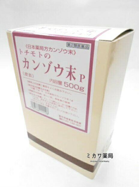 ����2������ʡ�����ŷ��Ʋ�ȥ���ȤΥ��󥾥���P500g����̵����smtb-k�ۡ�w1��