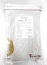 【第(2)類医薬品】トチモトのセンナP(刻)栃本天海堂500g×5個送料無料【smtb-k】【w1】