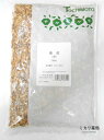 栃本天海堂秦皮(刻)500g送料無料【smtb-k】【w1】