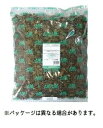 【第(2)類医薬品】花扇センナ(生)　500g送料無料【smtb-k】【w1】