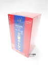 三愛キトサン(カプセル)100カプセル送料無料【smtb-k】【w1】(4)