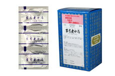【第2類医薬品】【代引・後払い不可】定形外送料無料サンワ黄耆建中湯エキス細粒「分包」三和生薬90包【smtb-k】【w1】