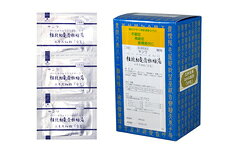 【第2類医薬品】ゆうメール配送の為、外箱開封状態で配送サンワ桂枝加竜骨牡蛎湯エキス細粒三和生薬90包送料無料【smtb-k】【w1】