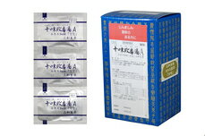 Rakuten - 【第2類医薬品】ゆうメール配送の為、外箱開封状態で配送サンワ十味敗毒湯Aエキス細粒三和生薬90包送料無料【smtb-k】【w1】
