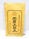 【第3類医薬品】【代引・後払い不可】ゆうメール送料無料陀羅尼助丸2700粒入(バラ入り封筒)×1個+30粒1包付銭谷小角堂【smtb-k】【w1】