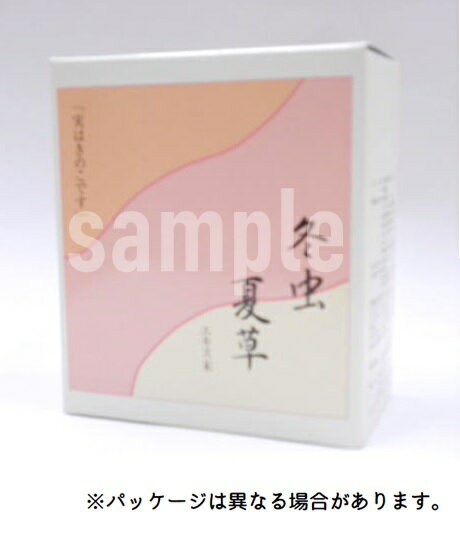 冬虫夏草エキス顆粒0.5　500g【smtb-k】【w1】