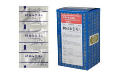 Rakuten - 【第2類医薬品】ゆうメール配送の為、外箱開封状態で配送サンワ桃核承気湯Aエキス細粒三和生薬90包送料無料【smtb-k】【w1】