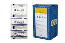 Rakuten - 【第2類医薬品】ゆうメール配送の為、外箱開封状態で配送サンワ茯苓沢瀉湯エキス細粒三和生薬90包送料無料【smtb-k】【w1】