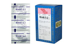 Rakuten - 【第2類医薬品】ゆうメール配送の為、外箱開封状態で配送サンワ 補中益気湯Aエキス細粒三和生薬90包送料無料【smtb-k】【w1】
