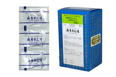 お買い上げいただける個数は5個までです一般用医薬品 : サンワ麻杏甘石湯エキス細粒「分包」 医薬品情報 商品名 サンワ麻杏甘石湯エキス細粒「分包」 製造販売元 三和生薬（株） 医薬品分類 一般用医薬品 小分類 麻杏甘石湯 一般用医薬品分類 ...