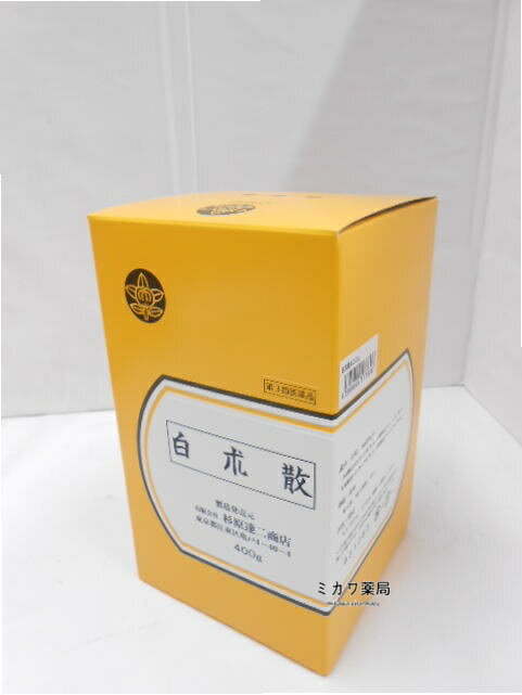 Rakuten - 【第2類医薬品】杉原達二商店　白朮散400g送料無料【smtb-k】【w1】