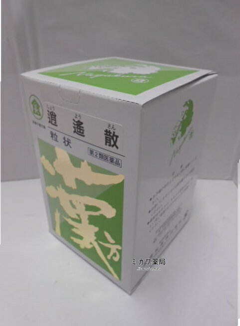 雅楽逍遥　大型本 楽天市場】雅楽逍遥（本・雑誌・コミック）の通販