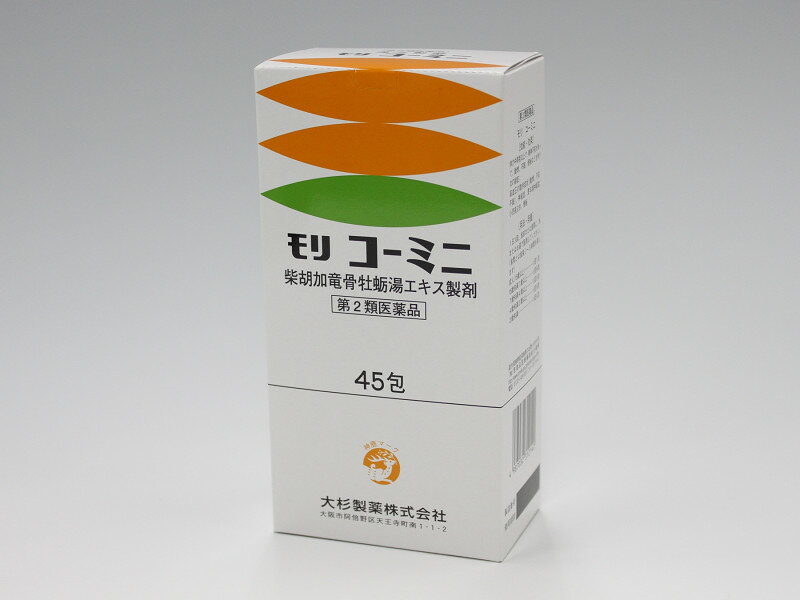 【第2類医薬品】モリ コーミニ 柴胡加竜骨牡蠣湯45包×5個 大杉製薬【smtb-k】【w1】