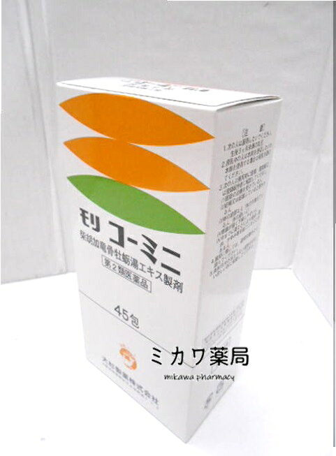 Rakuten - 【第2類医薬品】ゆうメール配送　外箱開封状態配送 送料無料　モリ　コーミニ 柴胡加竜骨牡蠣湯45包大杉製薬【smtb-k】【w1】