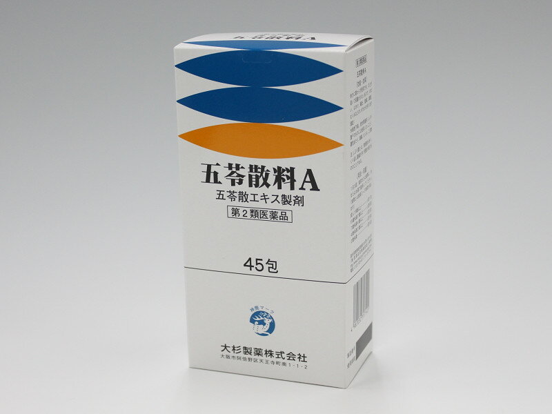 Rakuten - 【第2類医薬品】ゆうメール配送　外箱開封状態配送 送料無料　五苓散料A 五苓散45包大杉製薬【smtb-k】【w1】